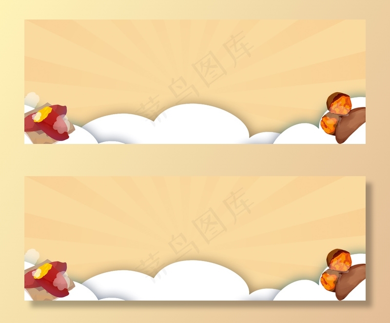 冬季美味烤番薯简约橙色banner