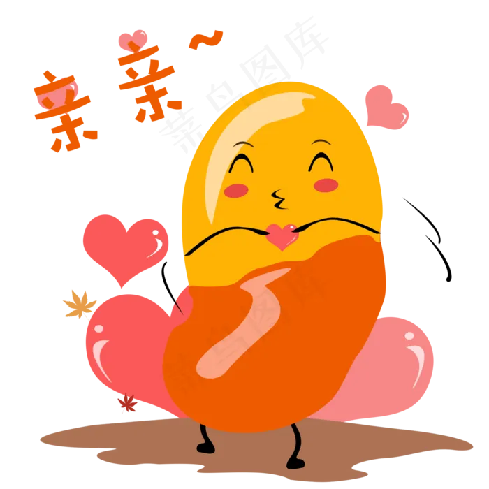 秋天手绘蚕豆亲亲表情包(2000X2000(DPI:96))psd模版下载