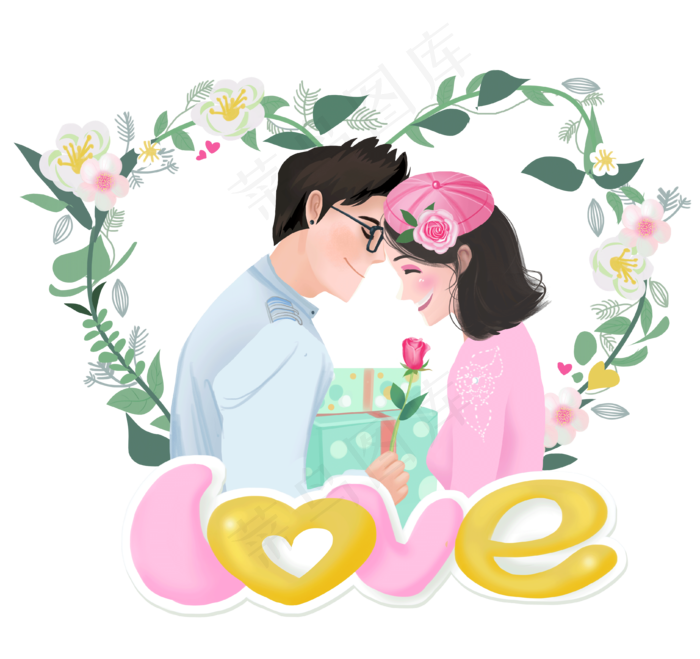 爱在情人节情人节快乐