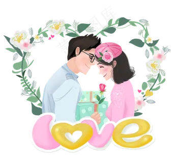 爱在情人节情人节快乐