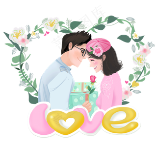 爱在情人节情人节快乐