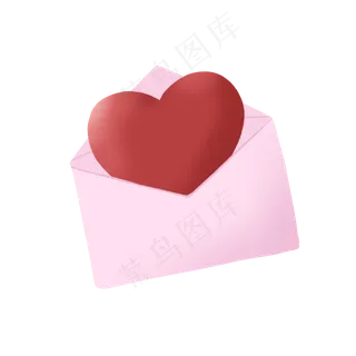装满爱心的信封图