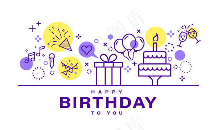 带有元素轮廓图标的庆祝派对卡片。