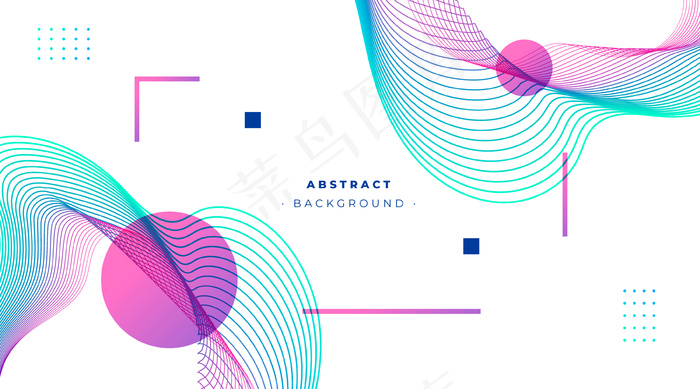 带波浪线的抽象背景