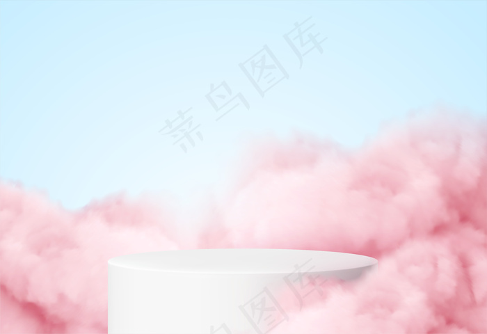 蓝色背景，产品讲台周围是粉色的云。