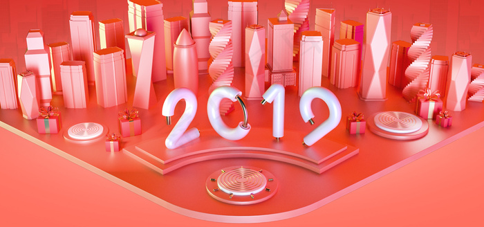 2019年新年红色的c4淘宝banner(1920*900px 	       )psd模版下载