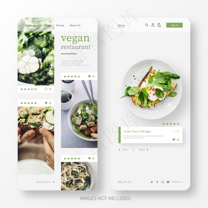 美丽的素食餐厅手机登录页模板