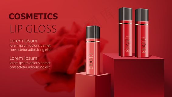 三张唇彩容器。现实的。放置文本