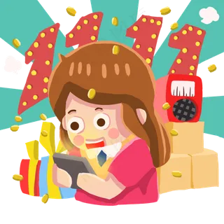 双十一优惠狂欢节