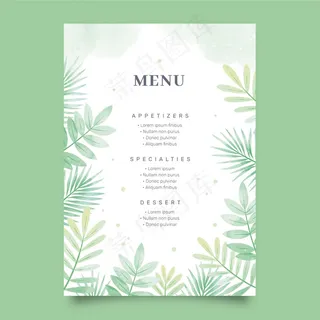 餐厅菜单模板