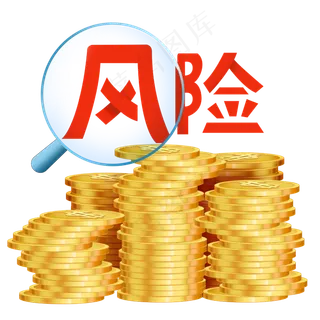 卡通货币风险投资免抠
