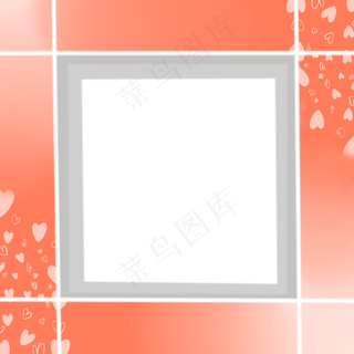 七夕手绘粉色渐变边框