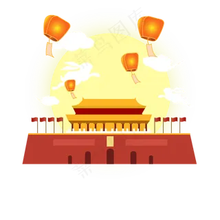 国庆中秋场景装饰