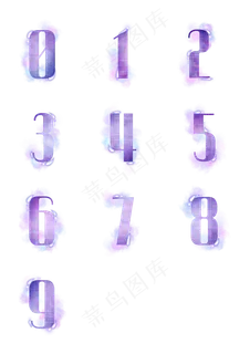 跨年倒计时10个数字