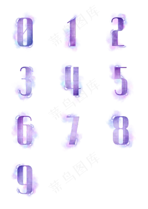 跨年倒计时10个数字