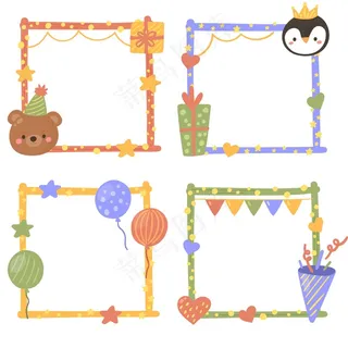 手绘生日拼贴画框系列