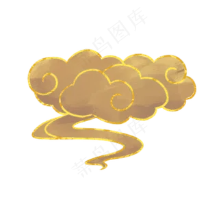 国潮风金边祥云