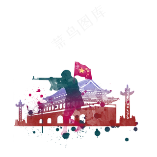 人物元素国庆节五星红旗敬礼泼墨