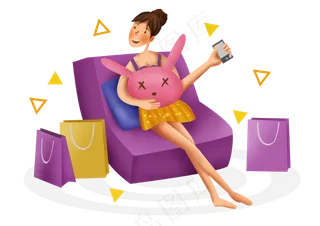 双十一网络购物女孩