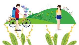 七夕大学恋人爱心郊游骑行