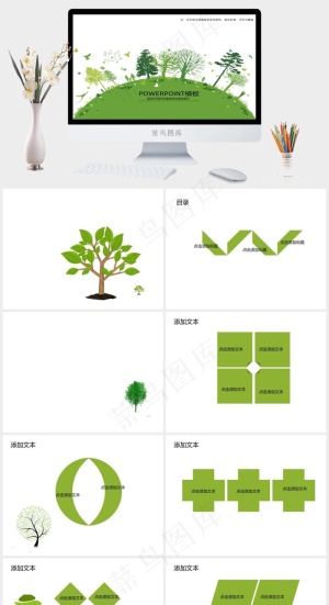 白色卡通风PPT模板预览图