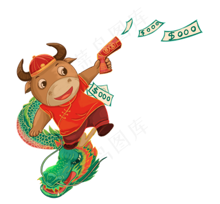 2021牛年暴富中国风