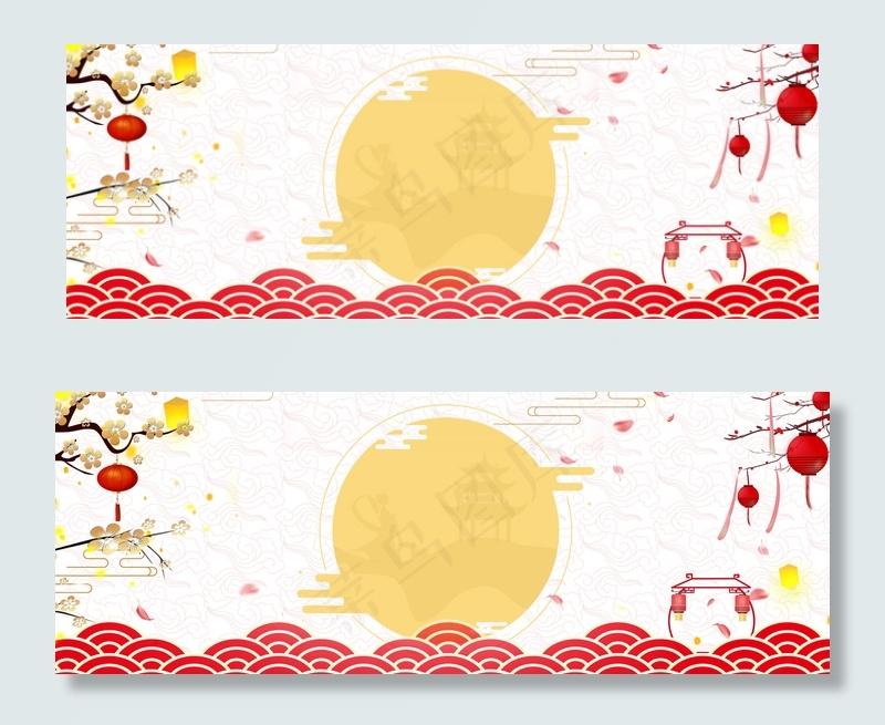 中秋国庆中国风banner