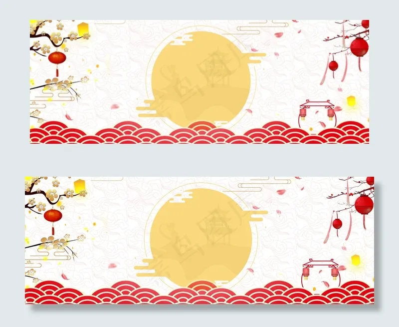 中秋国庆中国风banner(1920*700px 	       )psd模版下载