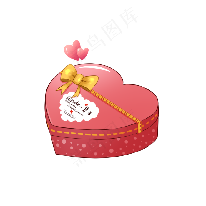 情人节心形礼盒手绘