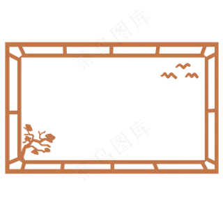 九重阳节主题松树边框