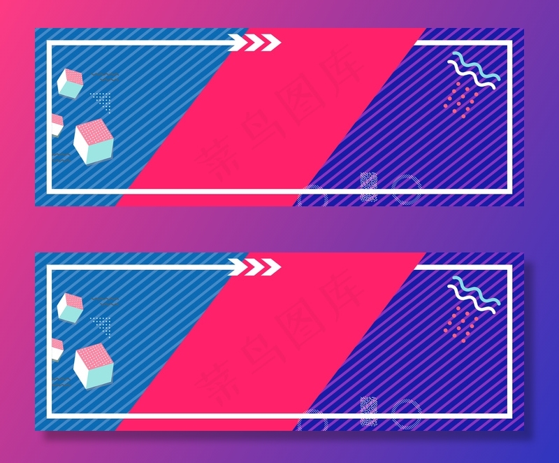 撞色孟菲斯清新促销banner