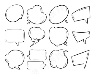 涂鸦空白演讲泡泡，手绘卡通思维形状集。