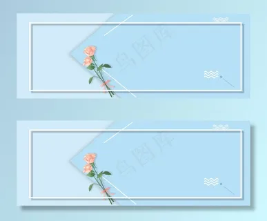 十一月你好浪漫唯美小清新蓝色banner