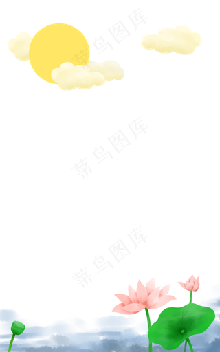 中秋圆月玉兔装饰边框佳节