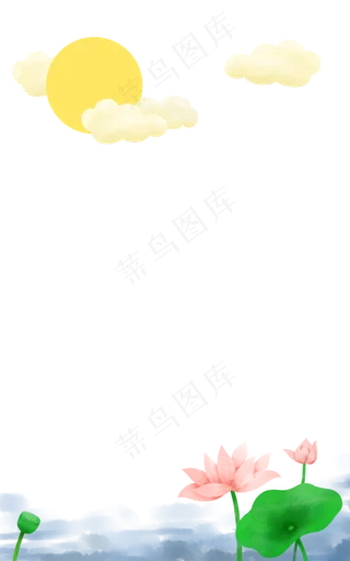 中秋圆月玉兔装饰边框佳节