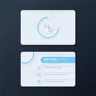 Neumorph名片模板