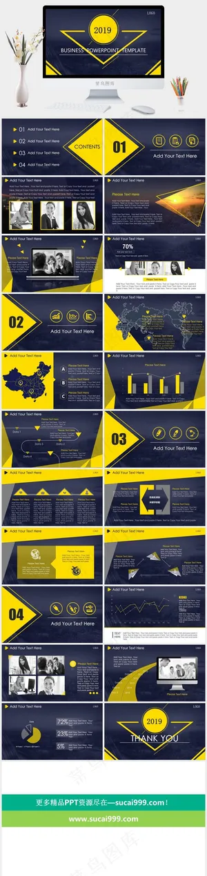 蓝色营销PPT模板