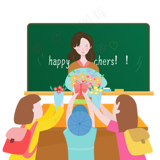 教师节老师矢量图