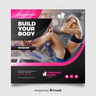 用照片制作你的身体运动宣传单,DM传单