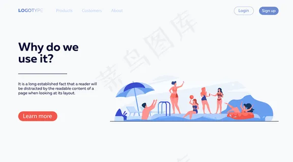 快乐的人们享受游泳池聚会