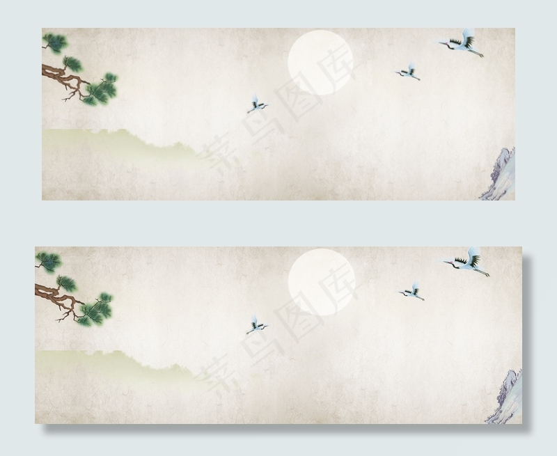 中国风古典白露节气banner