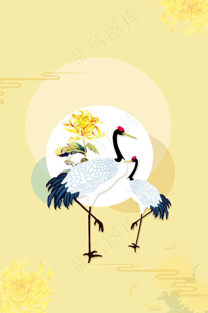 菊花中国风重阳节清新背景