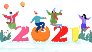 元旦新年跨年人物灯笼