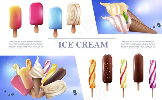 冰棒棒棒糖的真实冰激凌组成不同种类的冰激凌棒和华夫饼锥