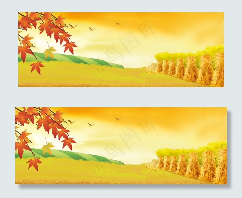 秋天创意合成背景图