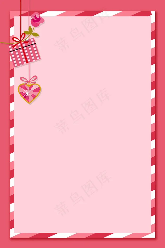 七夕小清新psd分层banner(3545*5315px 	      )psd模版下载