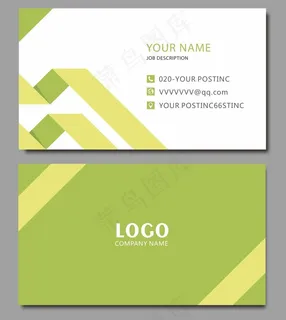 时尚大气创意名片设计