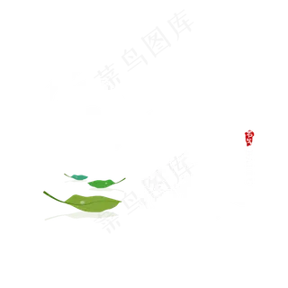 白露创意艺术字