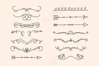 装饰分隔带系列