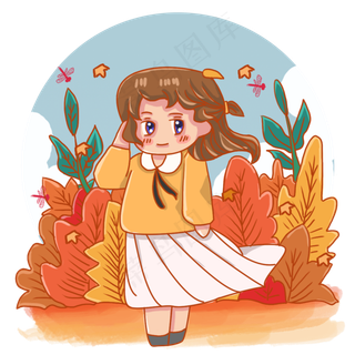 秋分可爱萌秋季